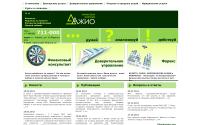 agio-finance.ru