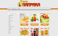 paprika-pizza.ru