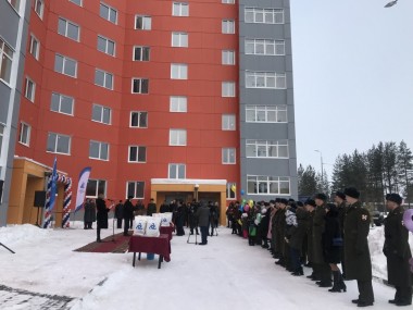 Более 1,5 тысячи военнослужащих в Кировской области получили жилье