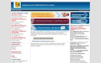 60.kir.msudrf.ru