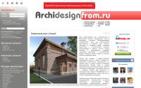 archidesignfrom.ru