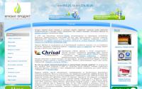 chrisal-product.ru