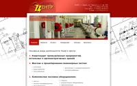 en-centr.ru