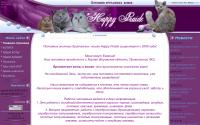 happypraide.ucoz.ru