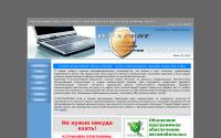 it-expert.h1.ru