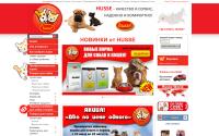 kirov.husse.com