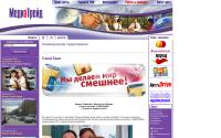 media.kirov.ru