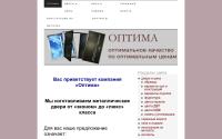 optima-dveri.com