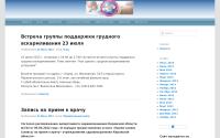 pncenter.ru