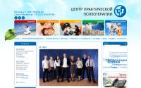 psyip.ru