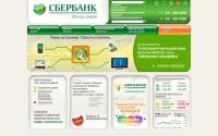 sberbank.ru