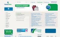 sviaz-bank.ru