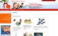 tshop43.ru