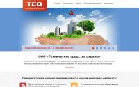 tso-kirov.ru