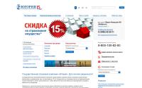 ugsk.ru