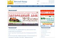 vbik.ru