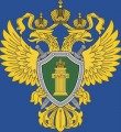 Прокуратурой Зуевского района Кировской области проведена проверка исполнения правил благоустройства.