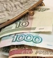339 тысяч льготников Кировской области получат выплаты в декабре