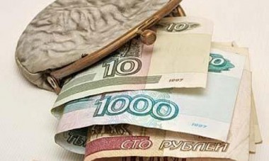 339 тысяч льготников Кировской области получат выплаты в декабре