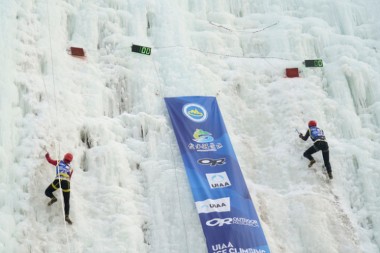 Мария Толоконина стала победительницей 5 этапа Кубка мира по ледолазанию 2019 год