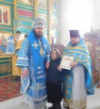 Во благо святой православной церкви