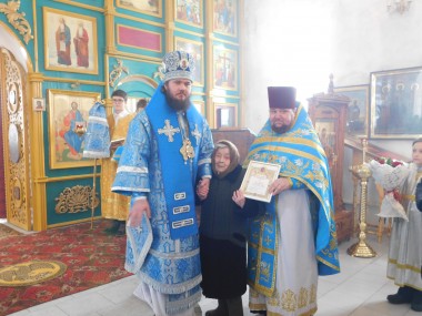 Во благо святой православной церкви